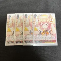 ホロライブ 5期生 トライアルデッキ 春はあげぽよ 桃鈴ねね TD 4枚セット