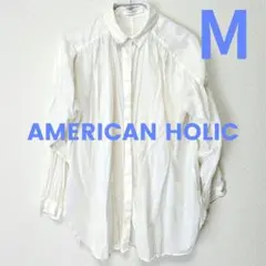 AMERICAN HOLIC 長袖ブラウス ホワイト M　綿100% 冷房対策のサムネイル