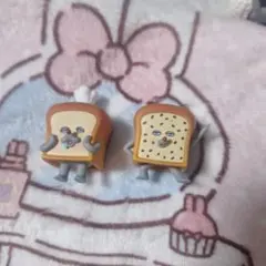 パンどろぼう フィギュア 2個セット 未使用