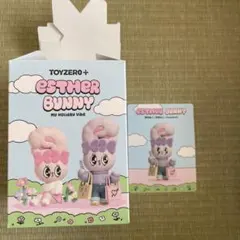 TOYZERO ESTHER BUNNY エスターバニー ラベンダーバニー
