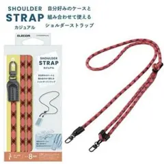 スマホショルダーストラップ ショルダーストラップ