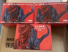 週刊 ゴジラをつくる 90 91 92 93 94 5冊セット 週刊 ゴジラをつくる 90 91 92 93 94 5冊セット - メルカリ