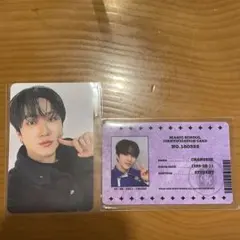 STAY4期 STAYZONE 学生証 トレカ チャンビン