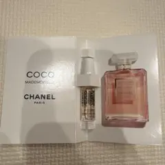 2026年最新】chanel ココマドモアゼル サンプルの人気アイテム - メルカリ