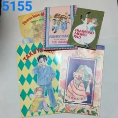 5155 少女マンガ・雑誌・コミック　ふろく付録 ノート・メモセット