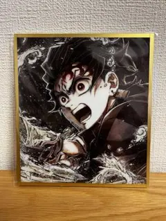 鬼滅の刃　竈門炭治郎　WEBSHOPくじB18