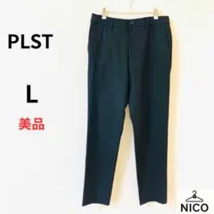 ゴム