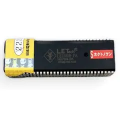 パチスロ　メインROM 4号機　サミー　S北斗の拳のサムネイル