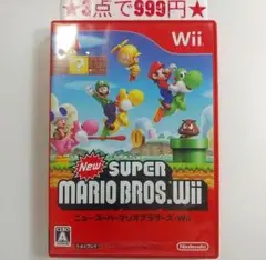 【wii】NEWスーパーマリオブラザーズWii