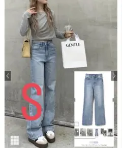 GRL ワイドセミフレアデニムパンツ cu136