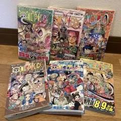 ONE PIECE　 90.91.93〜96巻　6巻まとめ売り　 尾田栄一郎