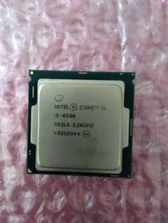 Intel Core i5-6500 SR2L6