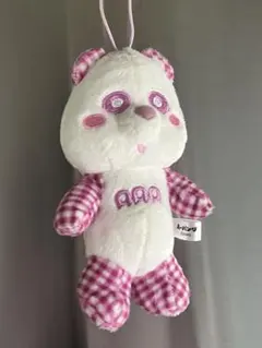 Item thumbnail for item 936e4075-86f3-4a0b-8a09-187c6d0533a3