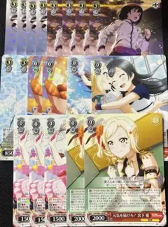 2025年最新】ヴァイスまとめ売りの人気アイテム - メルカリ