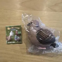鳩のぬいぐるみ キタンクラブ キジバト