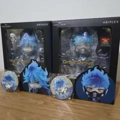 ツイステ　ねんどろいど　イデア・シュラウド オルト・シュラウド