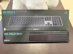 Logicool MX KEYS S パームレスト付き 本体