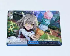 アダチ様 リクエスト 2点 まとめ商品