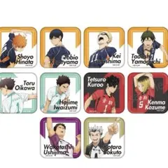 Item thumbnail for item 26e1d9ba-4f69-4218-a105-50dcea7a9aff