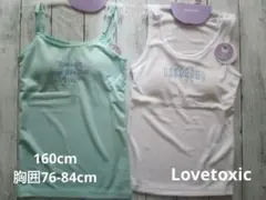 Item thumbnail for item 1efdb8ba-3af5-437d-9d96-489338fb21db