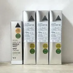 【新品未開封】VT リードルショット300 50ml 3本 まとめ売りのサムネイル