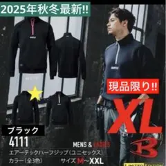 Item thumbnail for item d45f4754-72ce-4ffd-aa89-2283f01b4281