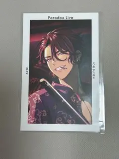 Item thumbnail for item a7bf5e2b-e146-42c6-bbfa-885c9b149caf