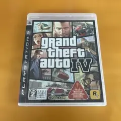 グランドセフトオート IV