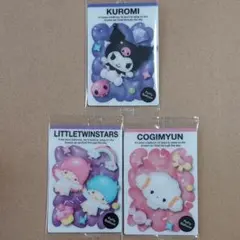 サンリオキャラクターズ ウエハース11 クロミ リトルツインスターズ こぎみゅん