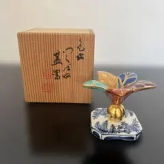 茶道具 蓋置 つくばね 高野昭阿弥