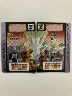 当時品 ドラゴンボールZ カードダス 545,546 全員出撃①② 2枚セット