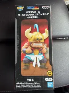 ドラゴンボール ワールドコレクタブルフィギュア -少年期編4 牛魔王