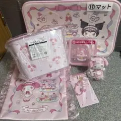 サンリオ　一番くじ　グッズ