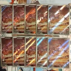 2026年最新】エムリットarの人気アイテム - メルカリ