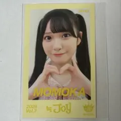 2026年最新】山田杏佳 ピーチティーとピーチパイの人気アイテム - メルカリ