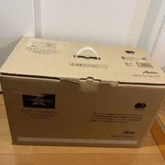 値下げしました！新品未使用 アラジン グラファイトグリラー AEG-G13Aのサムネイル