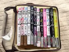 推しの子 1~12巻セット