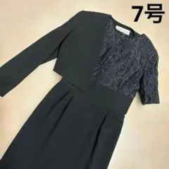 Item thumbnail for item aae932ee-dba0-4304-97e7-ee7fb8fe1c26