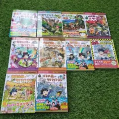 2026年最新】サバイバルシリーズの人気アイテム - メルカリ