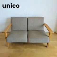 2026年最新】unico ソファ カバーの人気アイテム - メルカリ