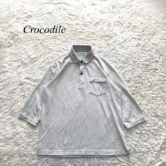 K5【クロコダイル】ポロシャツ　七分丈袖　ライトグレー M 胸ポケット　ラフ