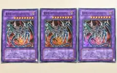 Item thumbnail for item 9983417b-78b7-400e-b480-e626bc0b082e