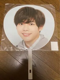 長尾謙杜 うちわ なにわ男子First Live tour2019