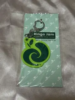 Ringo Jam キーホルダー 会員特典 2.3枚目おまけつき カラビナなし