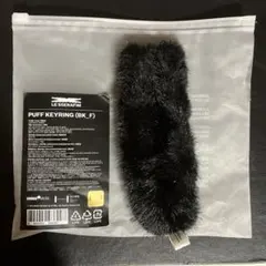 Le Sserafim PUFF KEYRING パフ キーリング ルセラ