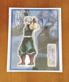 2026年最新】柱展 アクスタの人気アイテム - メルカリ