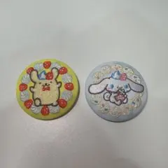 サンリオ 刺繍缶バッジ 2個セット