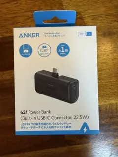 ANKER 621 Power Bank 22.5W