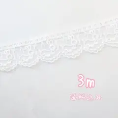 ✱ももす✱プロフ必読願様 リクエスト 3点 まとめ商品