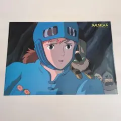 Item thumbnail for item 9968ca1f-de54-44ea-bb0e-d1e7155de9c0